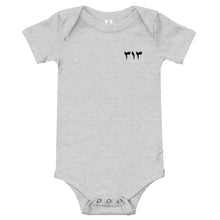 Load image into Gallery viewer, Black Logo 313 Baby short sleeve one piece
