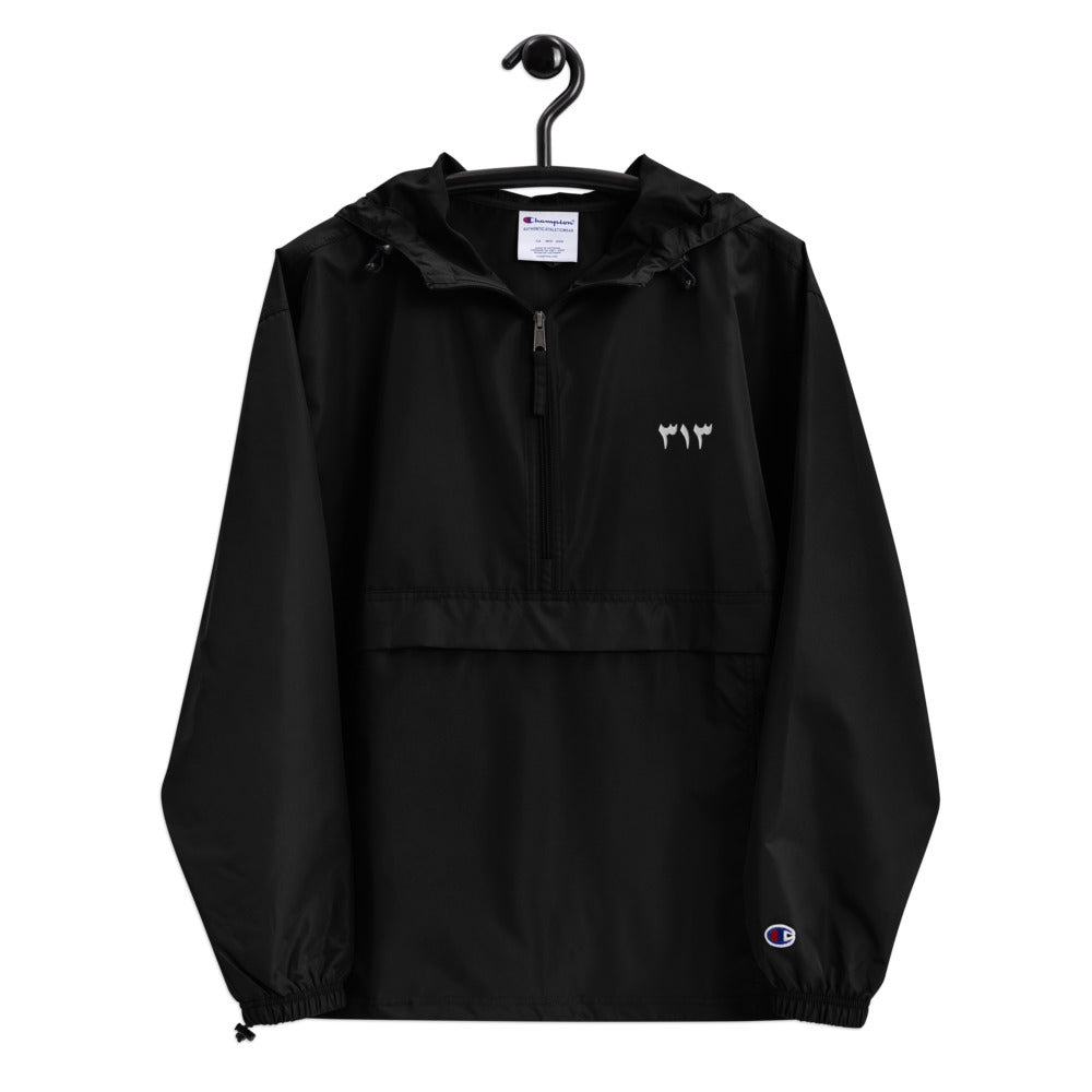 Worldwide sale champions windbreaker