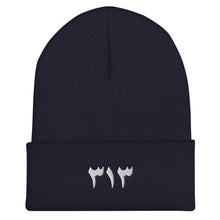 Load image into Gallery viewer, Cuffed White Embroidered Logo 313 Beanie
