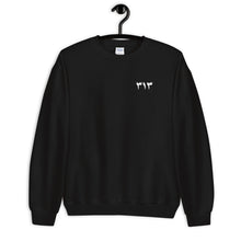 Load image into Gallery viewer, Unisex White Logo 313 Crewneck Sweatshirt
