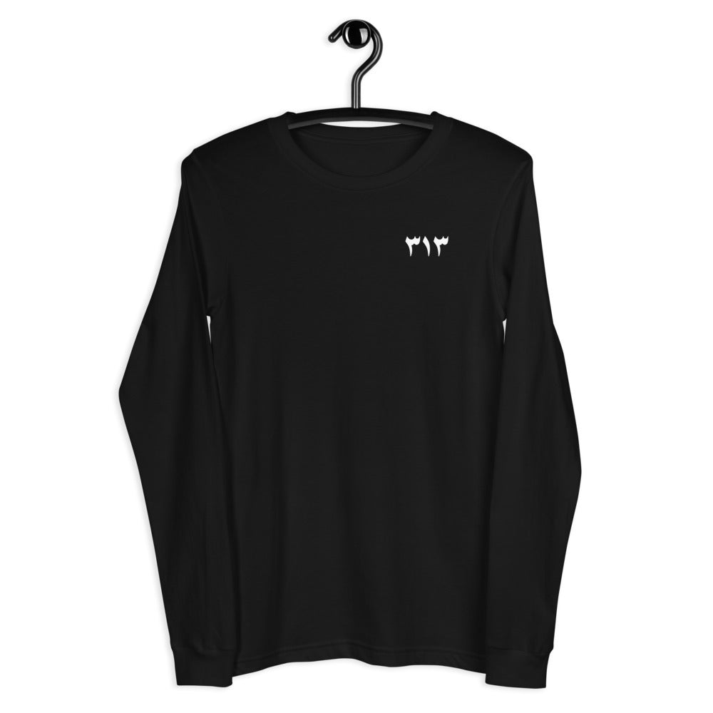 Unisex White Logo 313 Long Sleeve Tee